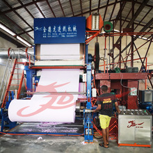 �S�Ҷ��ƴ���l��������Cе�ծa��7��ȫ�״��S���켈�C���a��