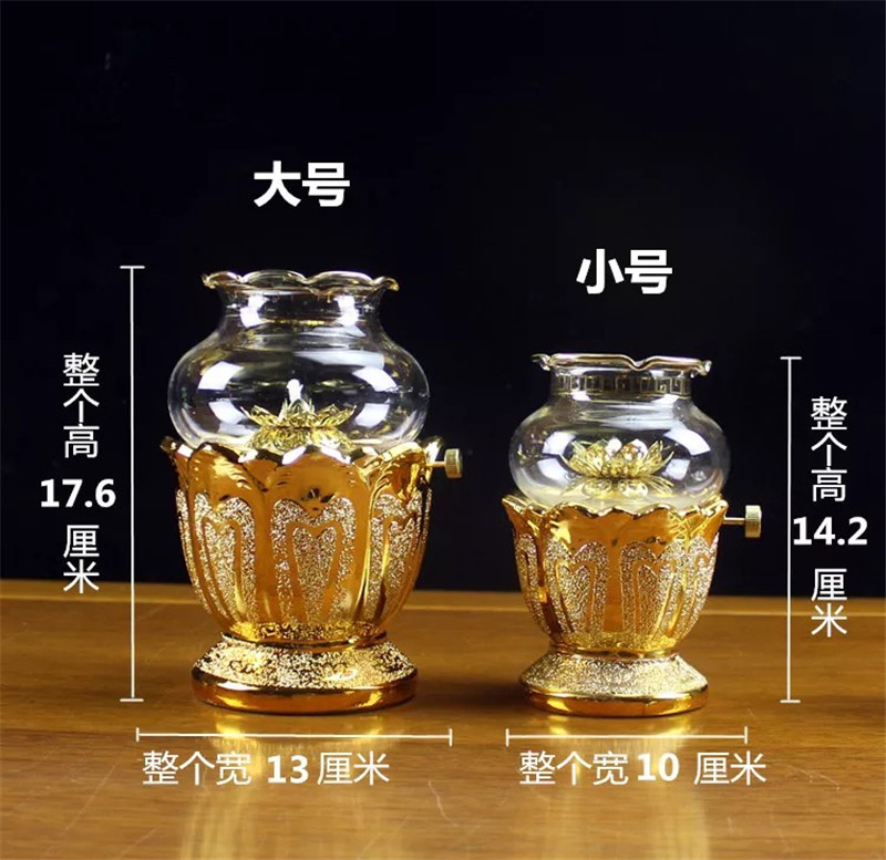 金砂大号02_副本