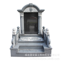 福建省福州市石材墓碑 深色小型碑 农村父母合葬碑文范例