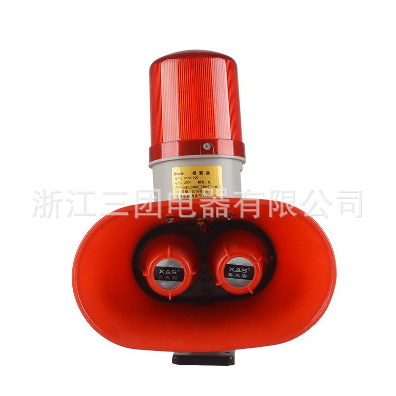 STSG-200声光同步 双喇叭电子蜂鸣器 高分贝、大喇叭报警器  220v