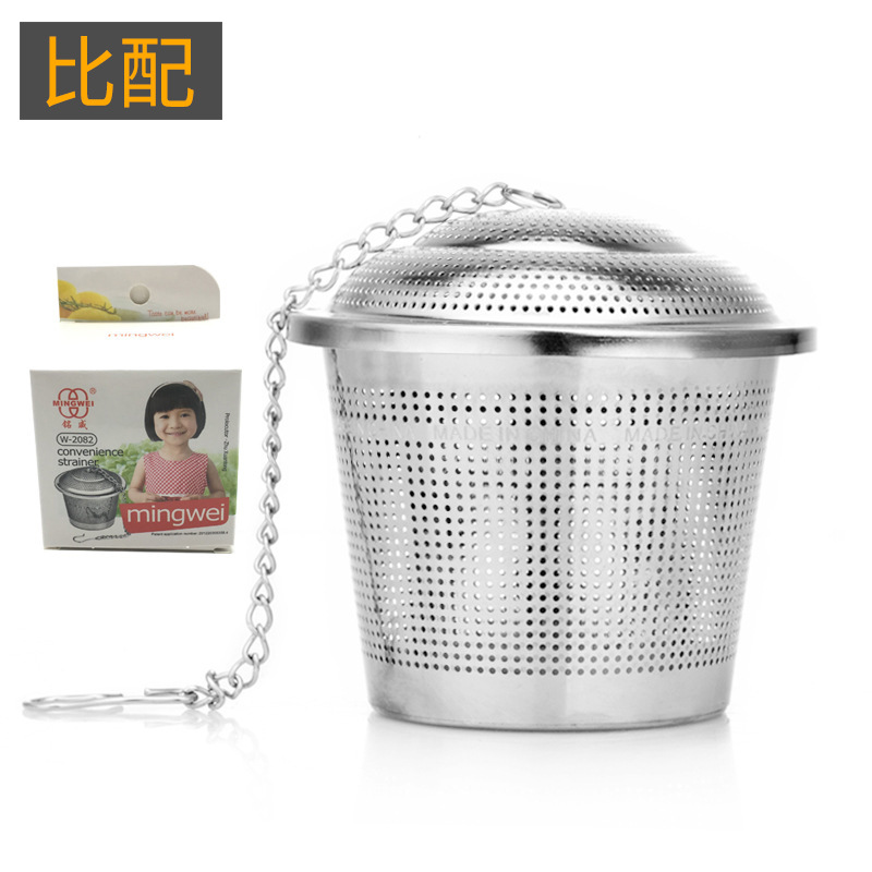 304不锈钢调料球桶型煲汤味宝调味盒滤球 茶叶过滤网球 滤茶袋