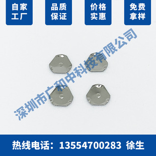 �S��ֱ��6MM ���������Ƭ DOMEƬ ���ُ�Ƭ �p�|�_�P ���Ƭ���I