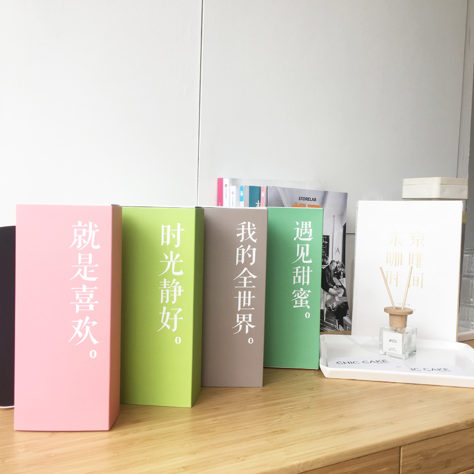 文艺牛轧糖雪花酥包装盒 个性饼干蛋黄酥月饼绿豆糕喜果抽屉盒子