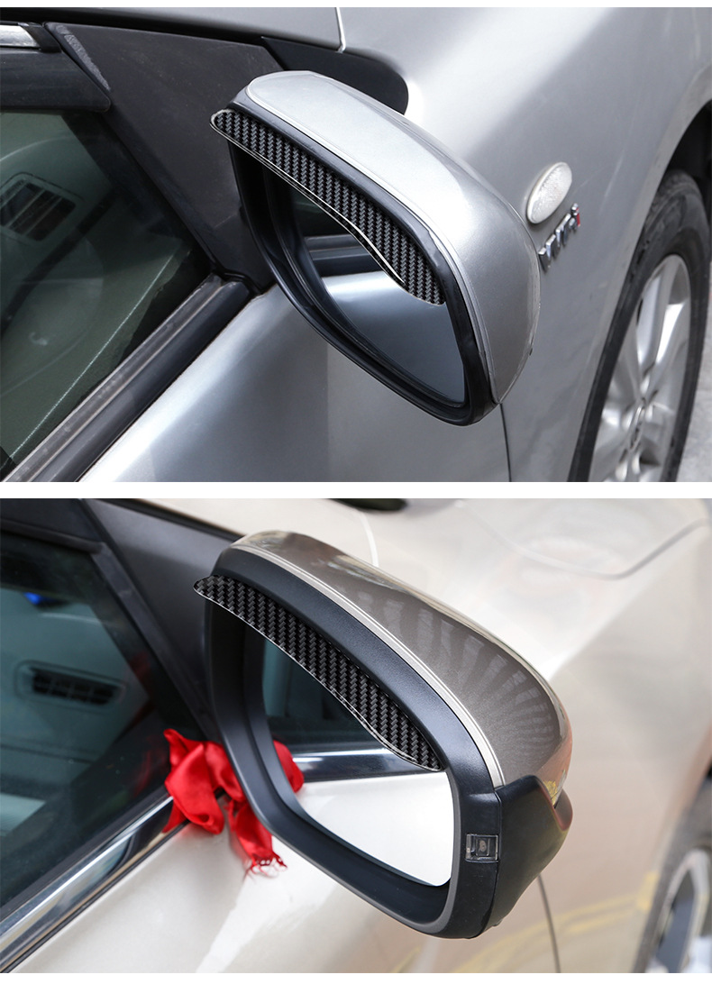 Car Rearview Mirror rain shield rain eyebrow reflector rearview mirror rain shield rain shield rain shield rain shield carbon fiber decoration