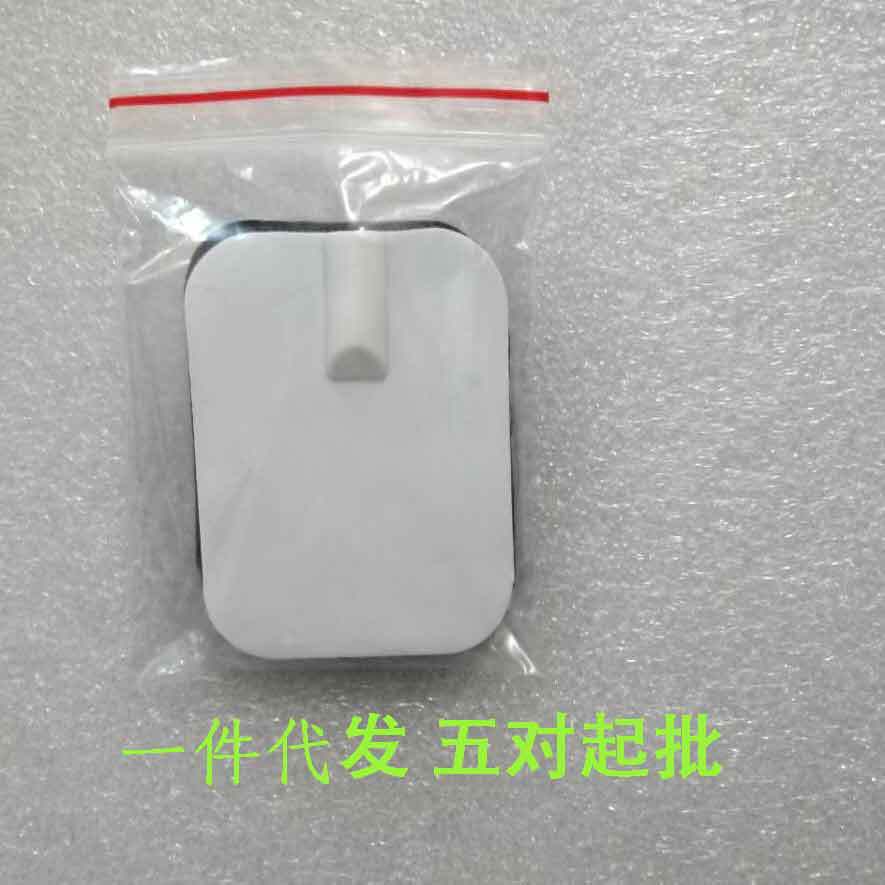 理疗仪治疗仪电疗仪通用配件　硅胶自粘片　电极贴片　穴位贴|ms