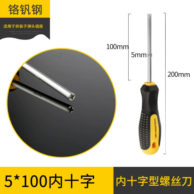 Screwdriver, triangle, set