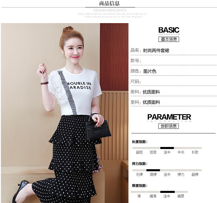 Costume femme en Mélange de chanvre - Ref 3334915 Image 16