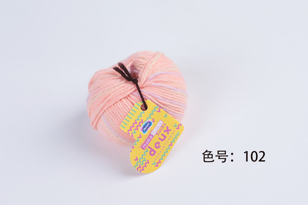 OLYMPUS #011605 Olympus 2018 new wool yarn MM SOCKSDEUX made by…