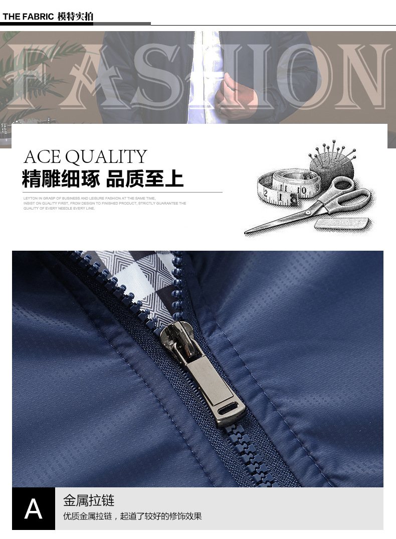 Veste homme en Fibre de polyester Polyester  - Ref 3411734 Image 25