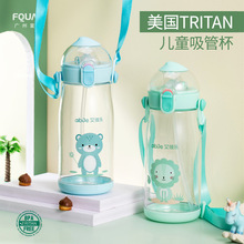 ���ݸ�ȫ�ɰ������ɿ���550ml��ͯ��������ˮ�����������ˤˮ��