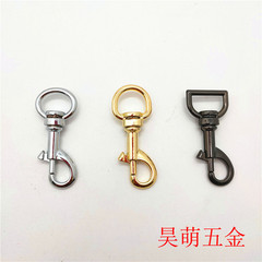 Chao Meng Hardware Wholesale, Bag Hardware Accessories, Zinc Alloy 5/16" Key Hook, Hook Fastener