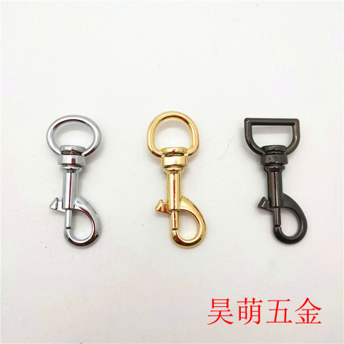 Chao Meng Hardware Wholesale, Bag Hardware Accessories, Zinc Alloy 5/16