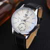 Fashionable belt, light watch, men's quartz dial