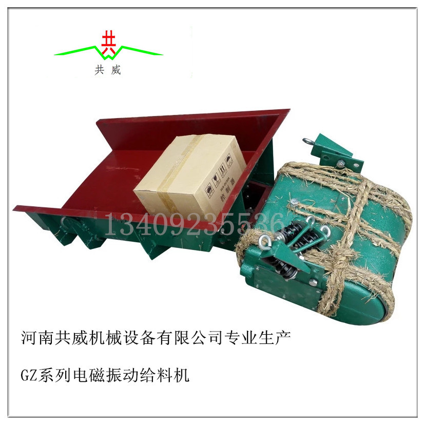 9122558952_1619943181._副本