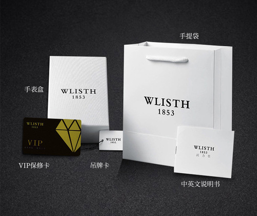 Wallis box white watch box gift box packaging watch box wholesale printable LOGO dropshipping