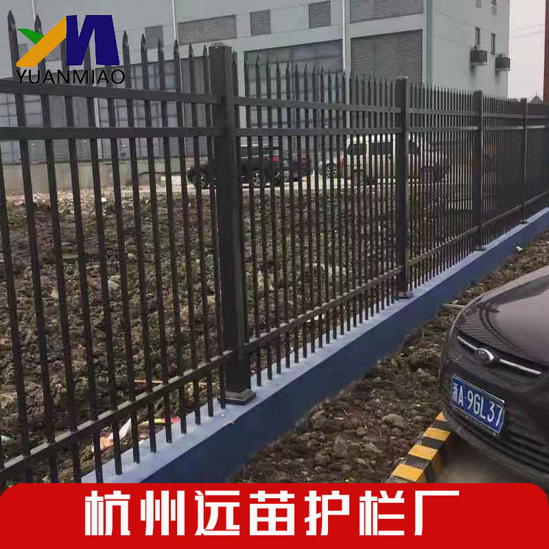 鋅鋼護欄 廠區小區圍牆護欄 廠家直銷可帶安裝可非標定制
