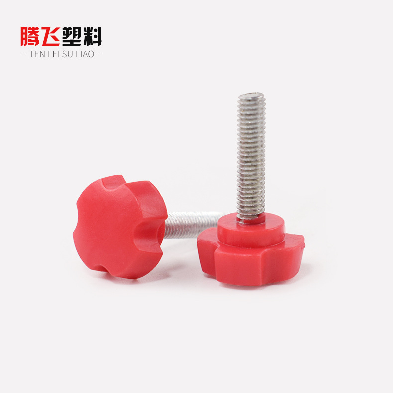 厂家直销多种规格胶头螺丝 手拧螺丝 梅花螺丝 m4m5m6手柄螺丝
