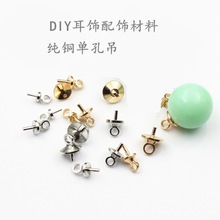 DIYƷ  黨ñ朲~|E18