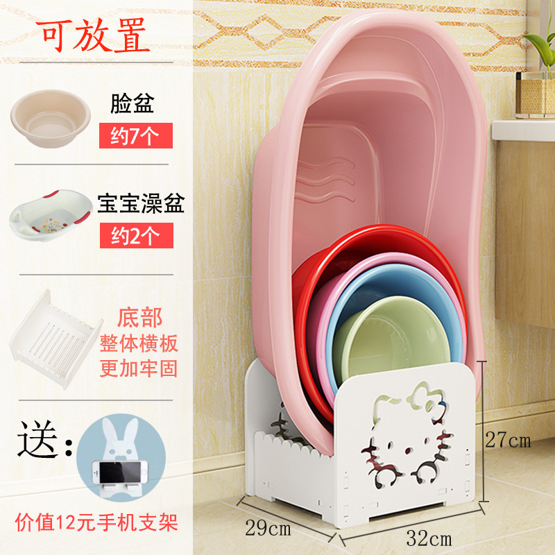 Estante de almacenamiento de baño Baño inodoro lavabo estante ponche libre piso rack de almacenamiento