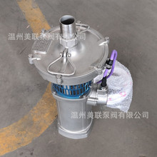 QY-S型不锈钢油浸式潜水泵 QY65-14-4S耐腐蚀充油式潜水电泵