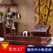 慕予臻实木仿古欧式电话机家用复古老式电话座机办公固话工艺礼品