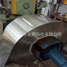 ֱ�N�͸��g�h���߾����~�� C7521�^�����~��  0.05mm*200mm���~��