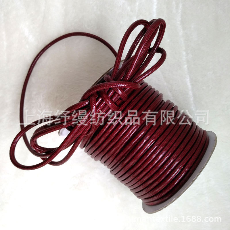 QRL06  (119款 ）现货3mm酒红色上蜡圆绳 高亮韩国蜡绳