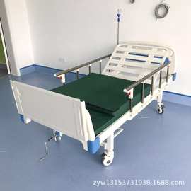 医院护理床ABS床头条式单摇双摇床含床垫护栏轮子全套医用床