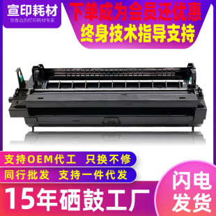 �m�������KX-FAD95CN����MB228 258 778 MB788CN��ӡ�C95Eī�ۺ�