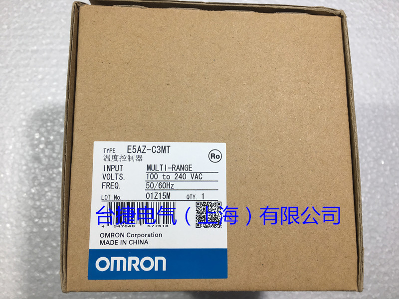 Omron OMRON temperature controller EZ-C3MT AC100-240 Omron original