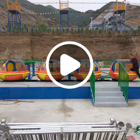 丛林过山车 新型小型过山车游乐设备 果虫滑车