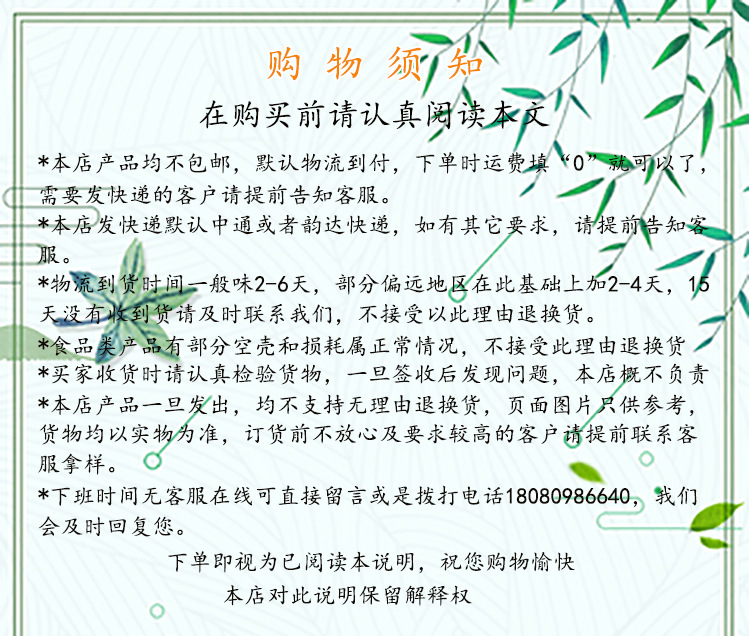 12B58PICyMYhWQmbX4gGA_origin_P