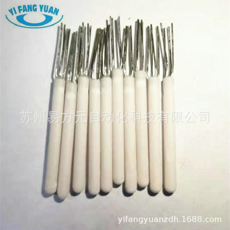 现货供应超低温测量pt100双支WW高精度陶瓷铂热电阻传感器元件