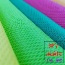 30��ɫ�F؛110g-120�˲�ɫʮ�ּyPP���]�������o���� ��ճ�o����