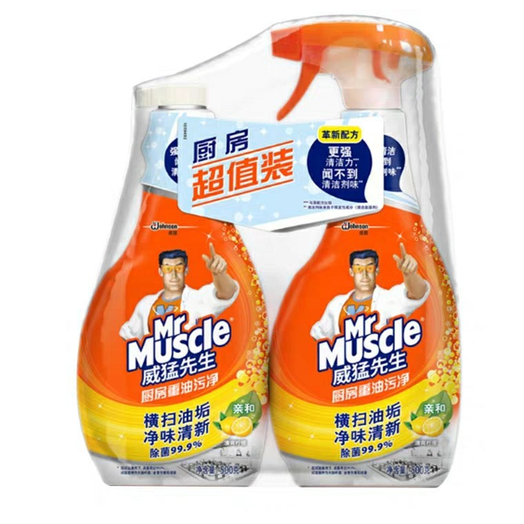 威猛先生厨房重油污净油烟机清洗剂去油污清洁剂厨房500g*2瓶|ru