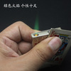 Poker Play Lighter Creative Novelty Agent Gully Bring Banknote Lights Wind, Green Flame Trick Tomber