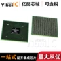 热卖fcbga624mcimx6d5eym10ad处理器ic