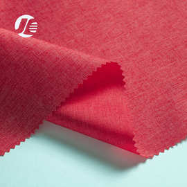 现货供应多色300D阳离子 舞龙布PU涂层仿麻涤纶沙发面料批发