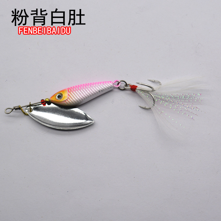 Metal Vibrax Fishing Lures Spinner Baits Fresh Water Bass Swimbait Tackle Gear