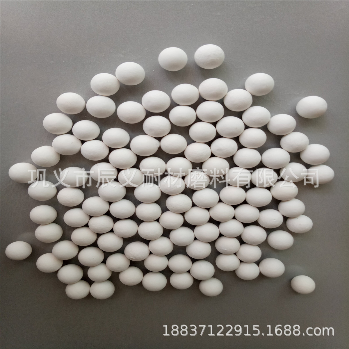 地板砖原材料研磨用陶瓷氧化铝球 等静压机制Al2O3＞90%高铝瓷球