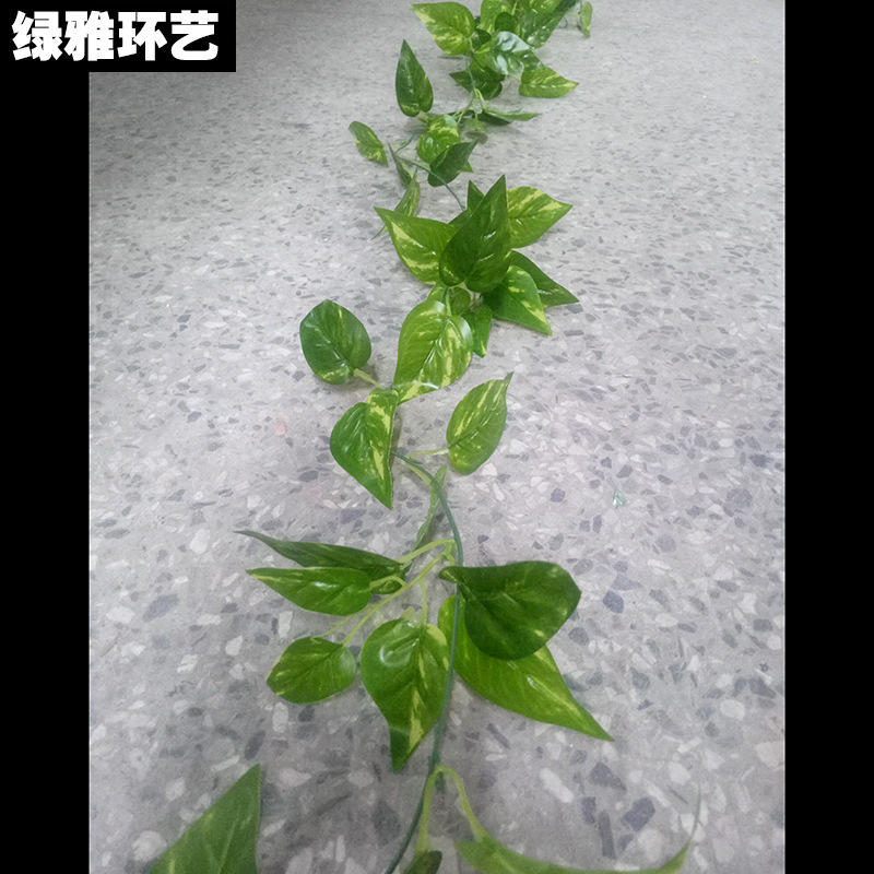 仿真植物绿植网纹紫苏藤条蔓藤挂壁假花假树叶家居酒店装饰材料|ms