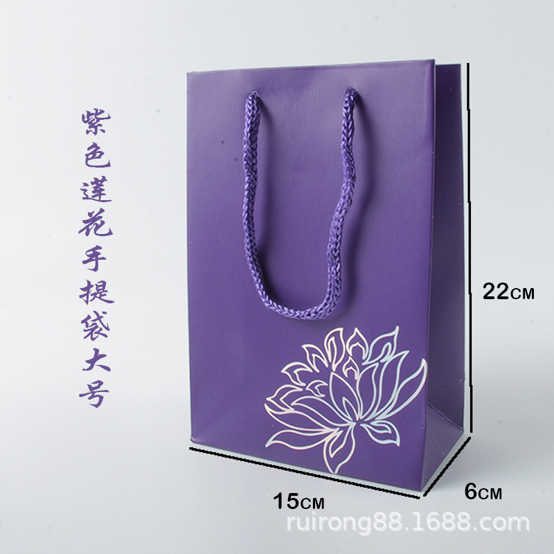 紫色手提袋大号莲花.jpg