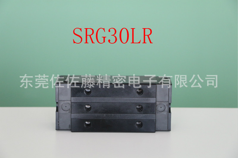 THK滑块SRG20V SRG20LV【日本进口】