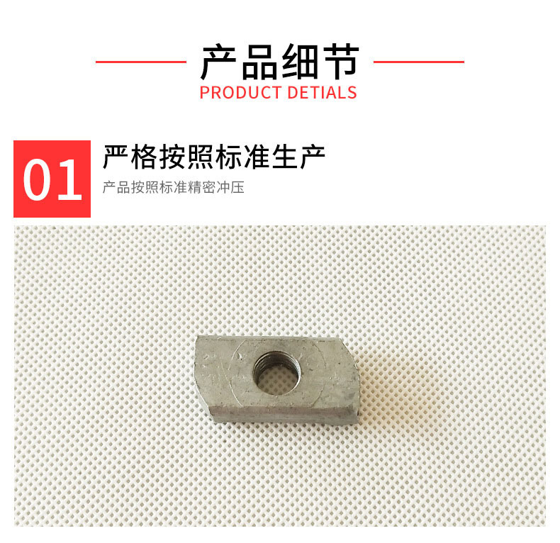 11055285319_1105296389