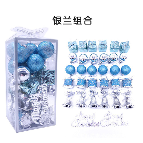 Cross-border Christmas balls, Christmas decorations, ball gift packs, small drum bells, Duoduo boxes, 32 pieces in Duoduo bags