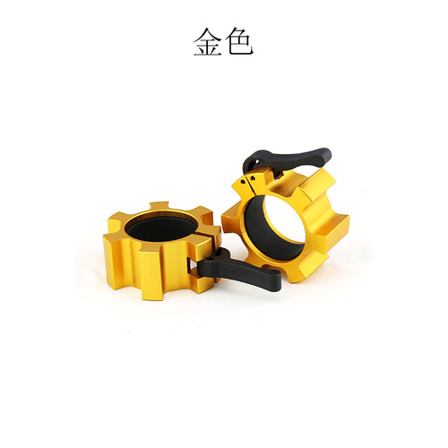 Aluminum alloy Olympic bar ends OB47/60/72/86 barbell rod barbell weight clips spring clip sleeve