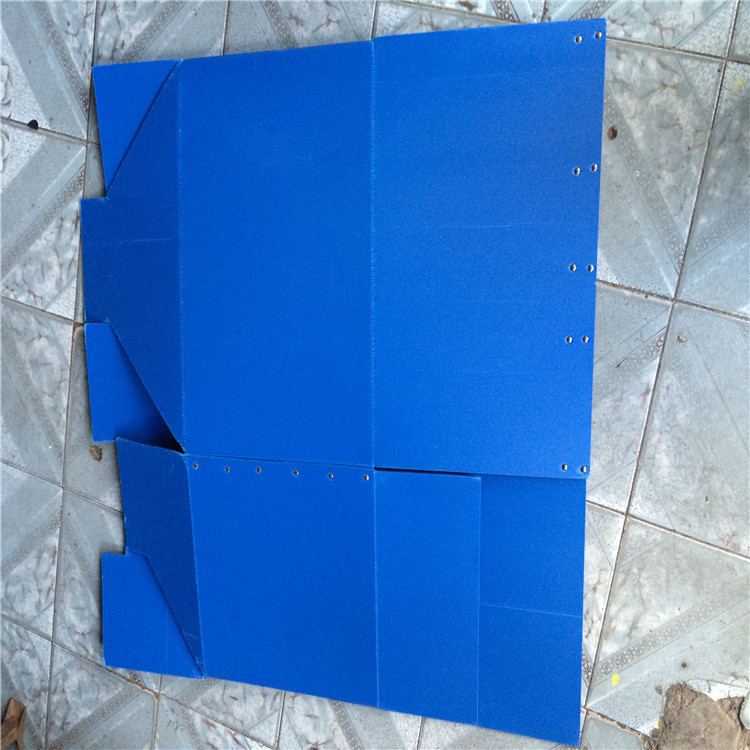 厂家设计定制塑料纸箱 中空板底部折叠式周转箱 塑料PP瓦楞板箱