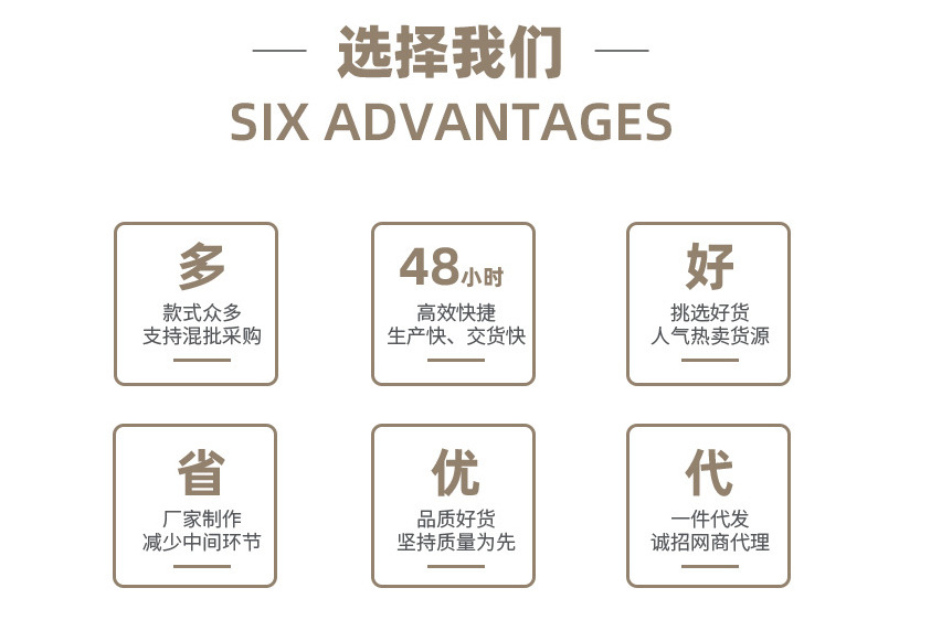 微信图片_20191209145124