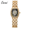 CACAXI Foreign Trade Watch Diamond Watch Women's quartz watch cross -border explosion watch wholesale Amazon A131