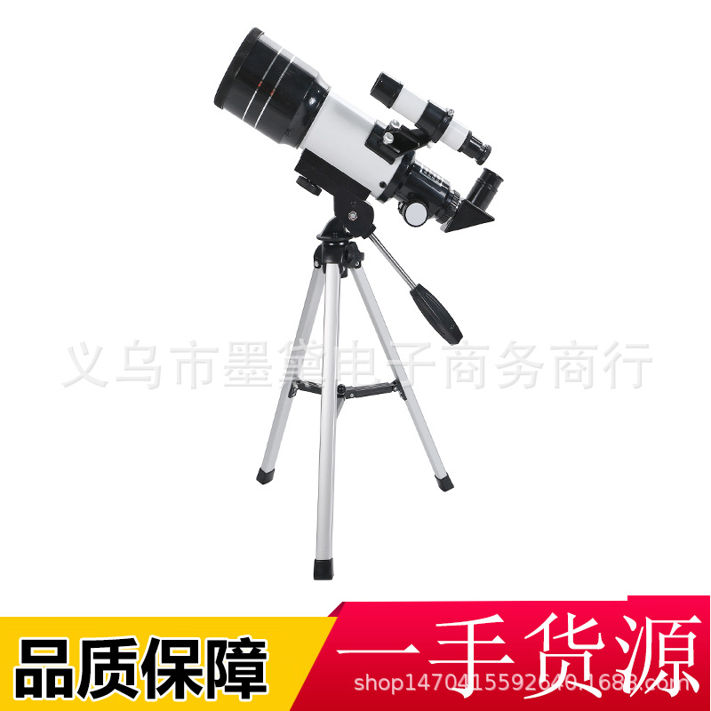 凤凰高倍高 F30070入门级儿童天文望远镜观景观星天地两用望远镜